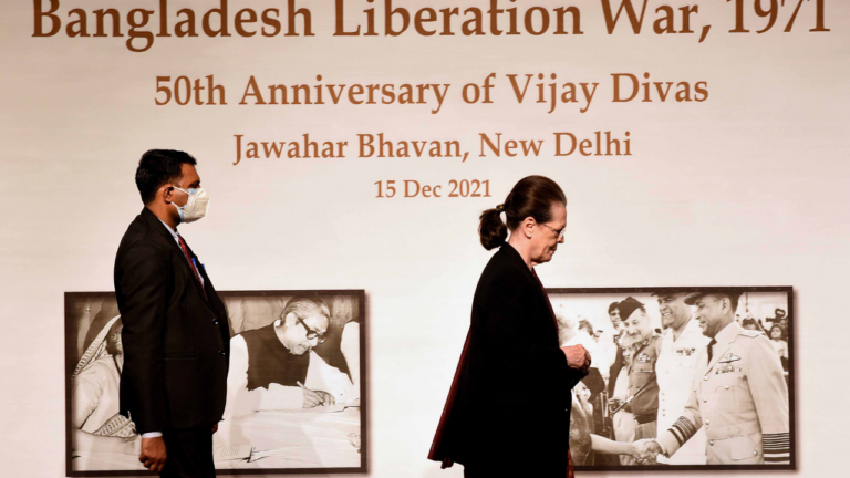 Congress President Sonia Gandhi spoke at the closing ceremony