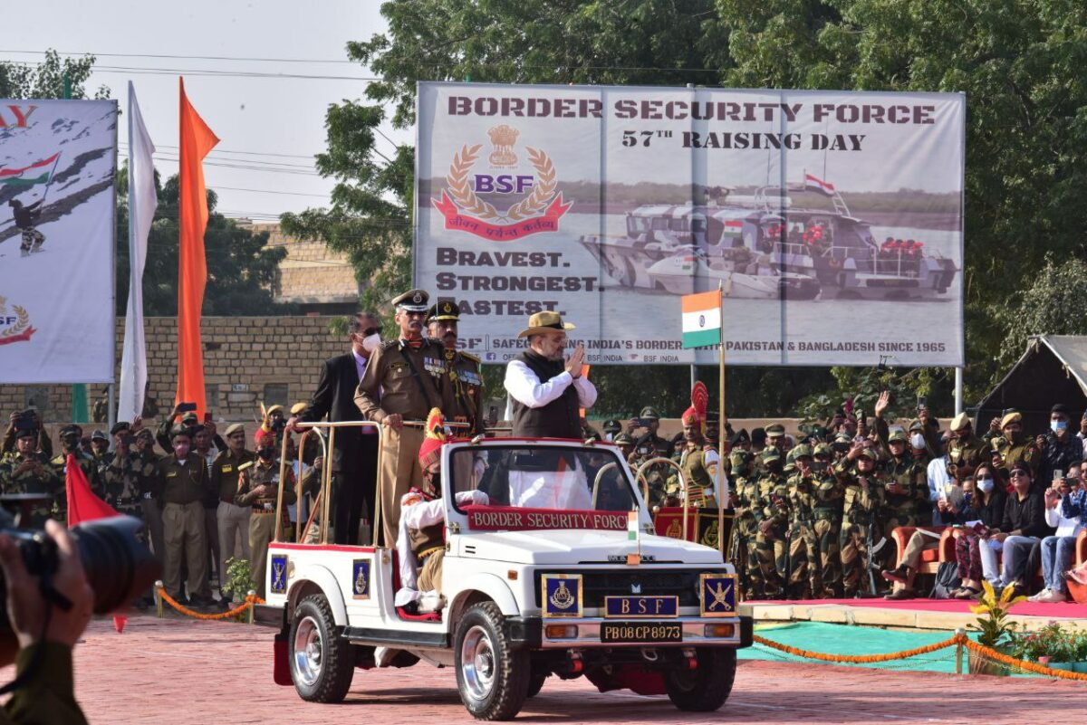 BSF Raising Day Celebration - 6 